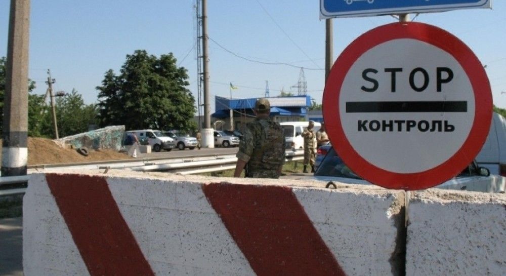 Ukraine Border Guards To Control Checkpoints Together With Russian ...