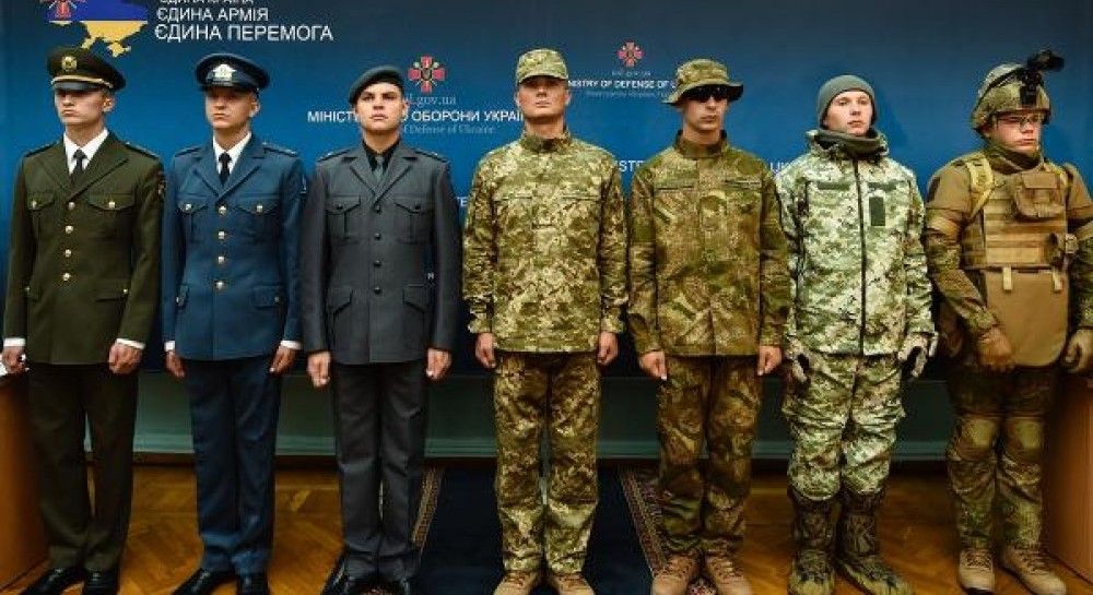 Ukraine’s Defense Ministry presents new military uniform | UNIAN