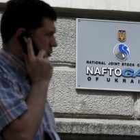 Rate of households' payments for gas grows to 92% in 2017 – Naftogaz