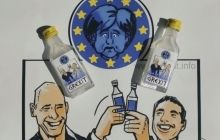 Die Zeit: Америка побоюється хаосу, пов'язаного з грекситом
