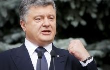 Poroshenko to grant extraordinary authority to law enforcement