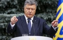 Порошенко назвав сьогоднішні криваві події під Радою "ударом у спину" (відео)