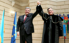 Президент Польщі став почесним доктором Львівського національного університету (фото)