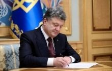 Президент підписав закон, який дозволяє засновувати релігійними організаціями навчальні заклади