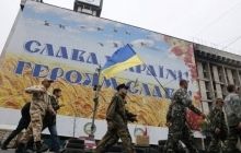 Незаконні два поверхи над Будинком профспілок знесуть в обмін на землю на Хрещатику (відео)