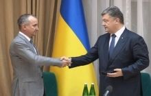Порошенко представил в СБУ нового главу ведомства Грицака