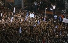 BBC: В Афинах проходят массовые демонстрации (фото)