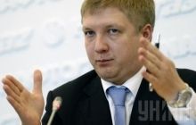 Kobolev: Ukraine seeking to investigate gas supplies from Russia to Donbas