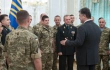 Порошенко нагородив військових, які звільняли Слов’янськ: "Рік тому було поховано проект "Новоросії" (фото)