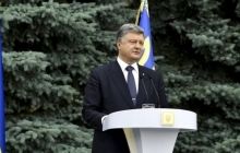 Poroshenko: Brand new patrol police symbolizes ongoing reforms in Ukraine