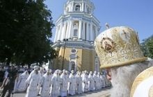Роковини з дня кончини Митрополита Володимира у Києво-Печерській лаврі (фоторепортаж)