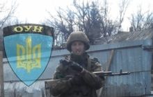 Из плена боевиков освободили бойца батальона ОУН