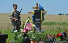 На горі Карачун встановлено пам’ятний знак загиблим українським військовим (фото)
