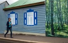 В Уфі фасади халуп завісили фотошпалерами з берізками, а звалища прикрили гілками - готуються до саміту БРІКС (фото)