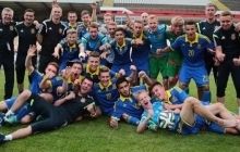 Збірна України стартує на молодіжному Євро-2015