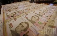 Hryvnia falls to UAH 21.95 to dollar on interbank market