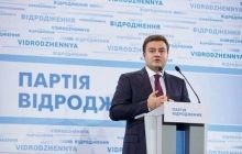 В Раді звинувачують уряд у намірі зекономити на інвалідах та ветеранах