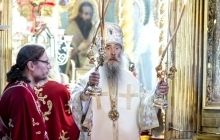 На Афоні вшанували пам'ять Предстоятеля УПЦ митрополита Володимира (Сабодана)