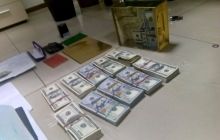 Сакварелідзе назвав мізерною заставу в 3 мільйони гривень для заарештованих прокурорів