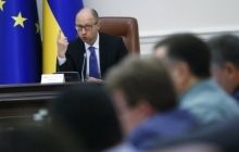Яценюк доручив місцевій владі негайно освоїти виділені урядом кошти на відновлення інфраструктури
