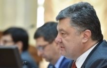 Порошенко доручив усім ОДА до 1 листопада перейти виключно на електронні закупівлі