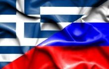 ЗМІ: Греція може передавати Росії секретну інформацію НАТО