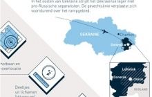 Прокуратура Нідерландів опублікувала карту України без Криму