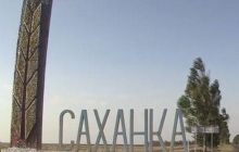OSCE: Settlements near Shyrokyne in danger