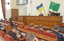 Харківська міськрада з третьої спроби визнала Росію країною-агресором