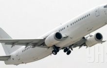 Kyiv hopes to sign Open Skies agreement with US next week