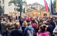 "Правий сектор" збирається на Банковій: вимагають відставки Авакова та говорять про нову революцію