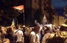 Протестующие на Банковой объявили бесcрочный митинг