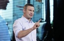 У Кличко увеличили объем финансирования ремонта жилищного фонда города
