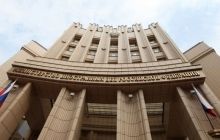 Russia finds fault with draft amendments to Ukraine's Constitution
