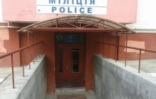 МВД расследует взрывы во Львове как теракт
