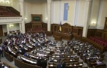 Rada adopts Law on local elections