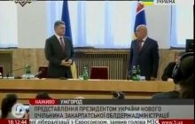 Poroshenko appoints Moskal governor of Zakarpattia