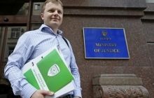 В УНІАН 1 листопада о 15:00 відбудеться прес-конференція представників партії "УКРОП"