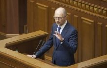 Ukraine signs memo with U.S. Frontera on construction of LNG terminal