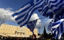 EU approves EUR 7 bln bridge loan to Greece