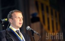 Latvian banks arrest Kurchenko’s accounts worth millions of dollars