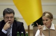 Порошенка просять призначити Тимошенко послом у Гондурасі