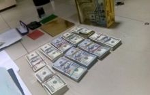 Адвокат не підтверджує інформацію про внесення Шапакіним 6-мільйонної застави