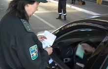 Двое украинцев пытались самостоятельно пересечь границу и "застряли" между Черногорией и Боснией