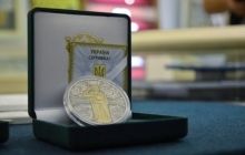 Национальный банк Украины презентовал памятную монету "Киевский князь Владимир Великий" (фоторепортаж)