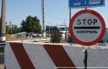 На украинско-венгерской границе задержаны 15 нелегалов