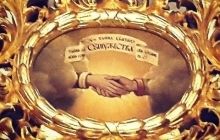 Разводы и проблемы бойцов АТО в семьях - последствия посттравматического синдрома – священник УПЦ