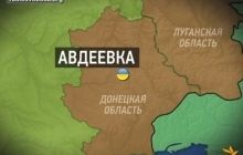 В воскресенье вечером боевики начали обстрел Авдеевки, ранен местный житель - МВД