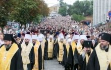 У Києві відбулась хресна хода, у якій взяли участь 20 тисяч вірян УПЦ