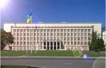 На Закарпатті підтвердили коронавірус у співробітниці ОДА
